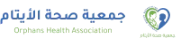 جمعية صحة الأيتام
